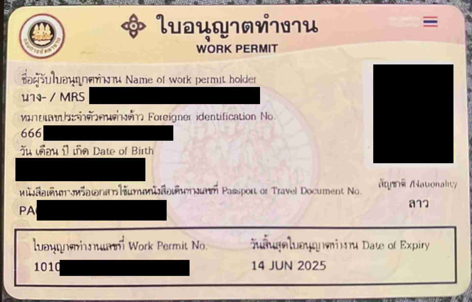 Work Permit for Laos, Burma or Cambodia
