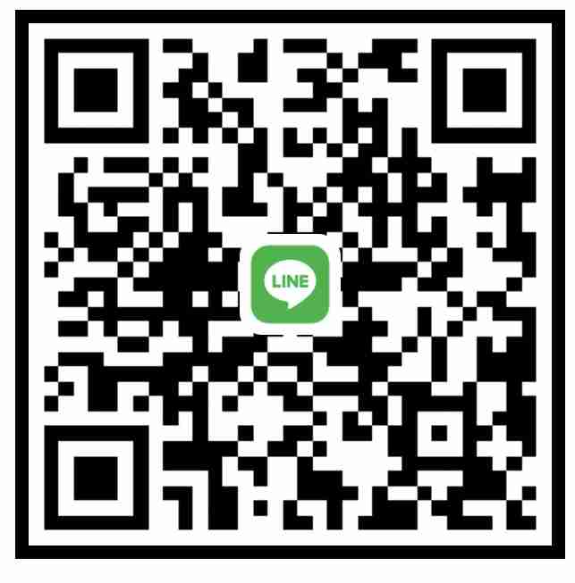 Line (French/English)