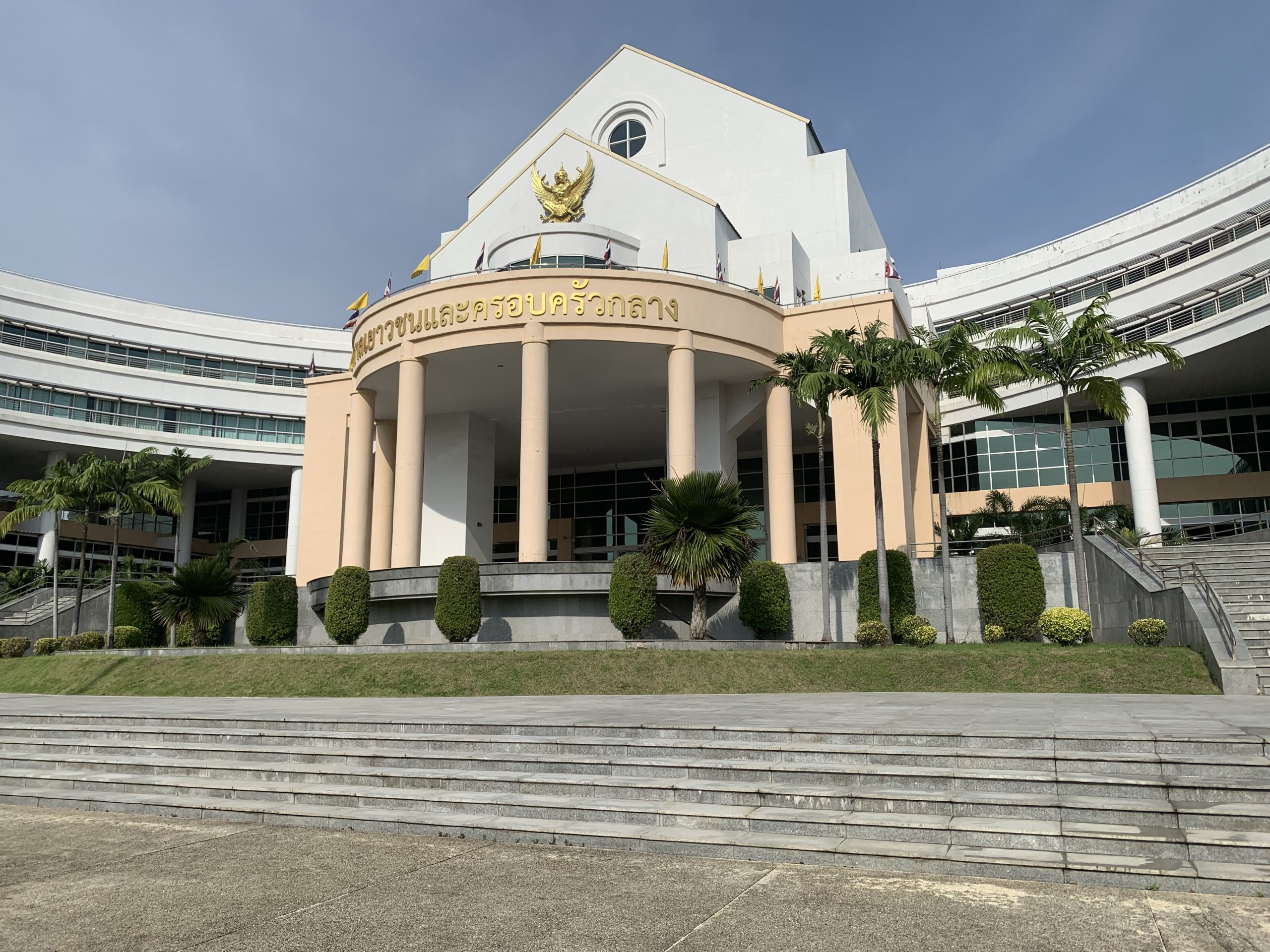 Juvevile and Family Court in Bangkok responsible of custody cases in Bangkok