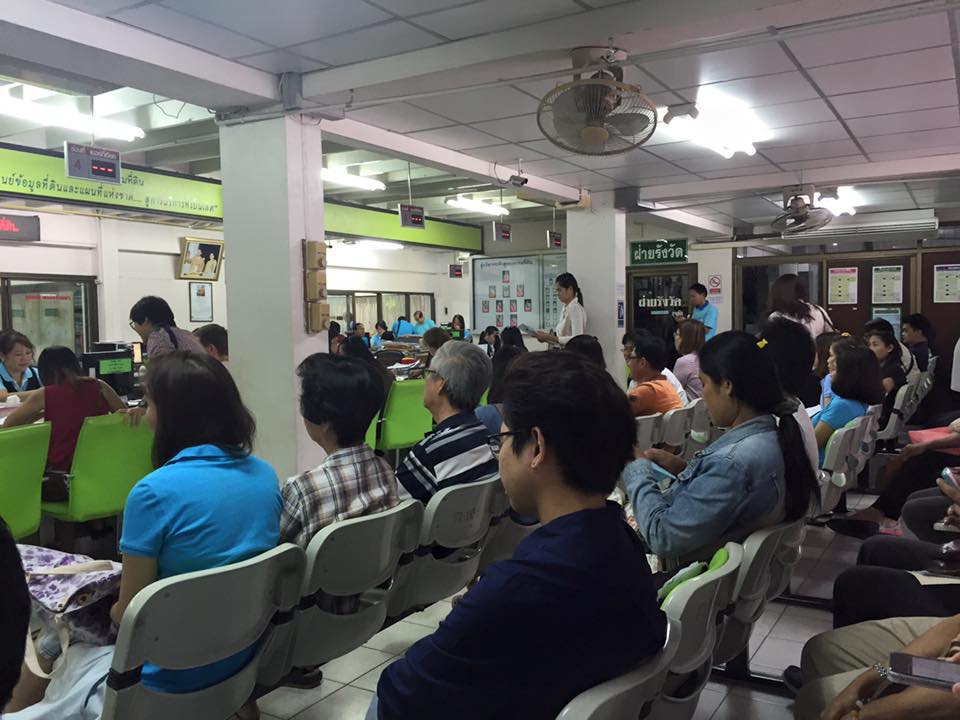 Example of a land department that can register superficies rights on chanote