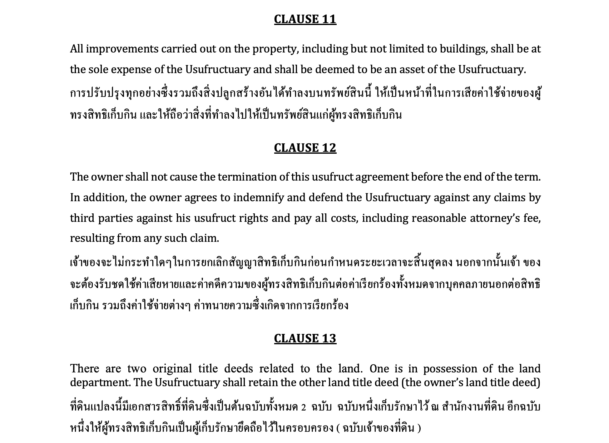 Sample protective clause from ThaiLawOnline's custom bilingual Usufruct Addendum for Thailand