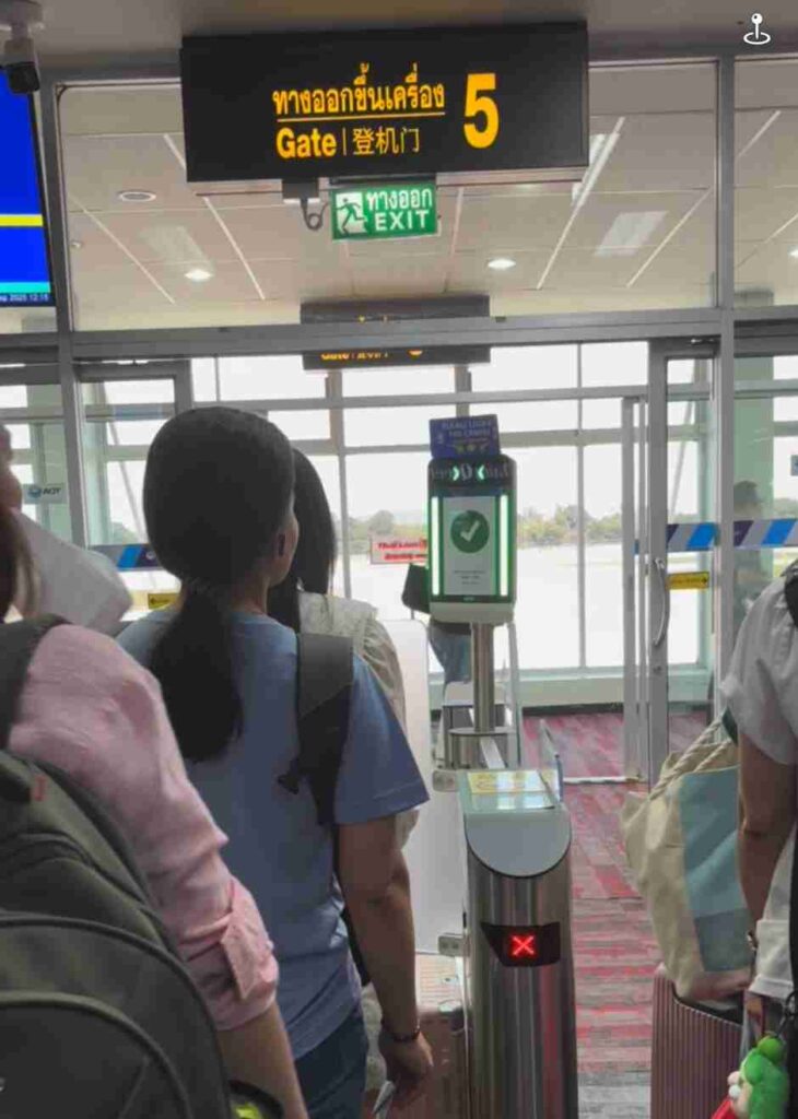 Facial Recognition at Hat Yai Airport for boardpass in September 2025.