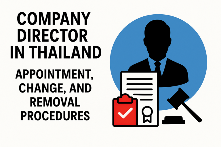 Illustration of company director appointment, change, and removal procedures in Thailand with legal documents and gavel