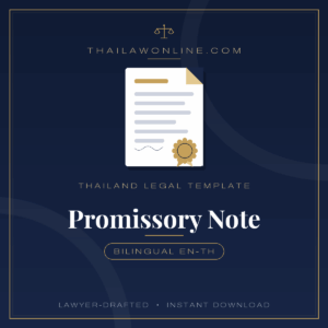 Promissory note template for Thailand – bilingual English-Thai debt acknowledgment form, lawyer-drafted